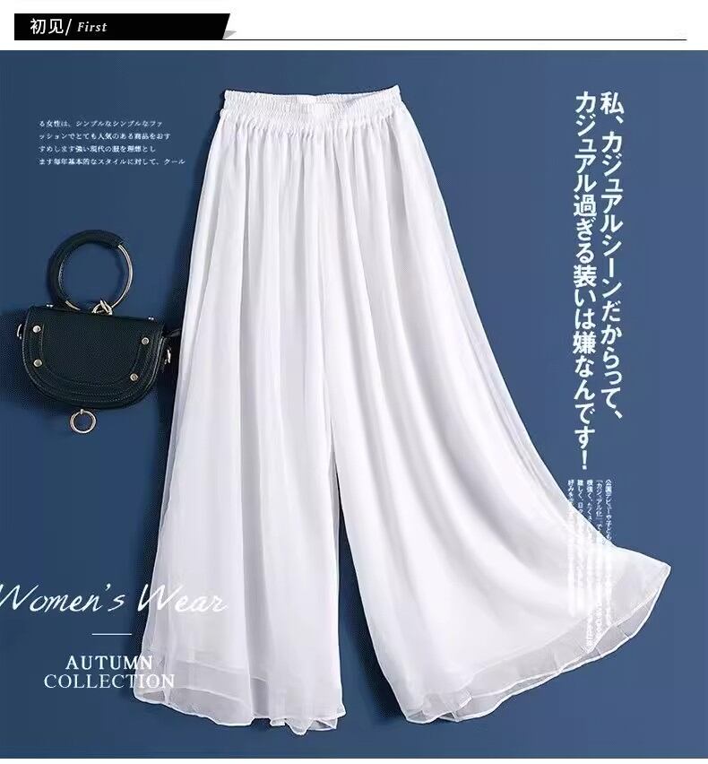 Trang phục biểu diễn mùa hè, quần voan màu trắng, quần trắng nhảy cổ điển, quần khiêu vũ, quần ống rộng, quần luyện công, quần váy voan