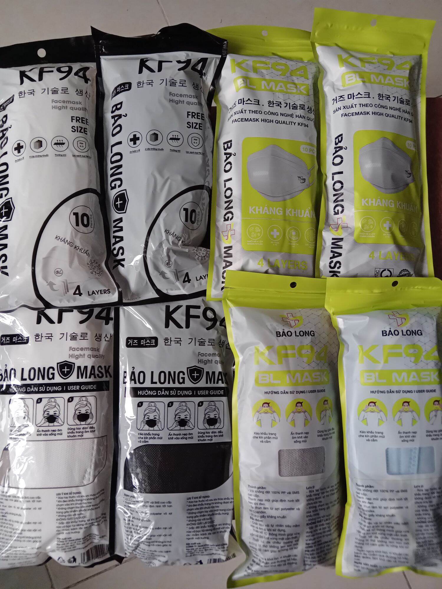 Khẩu Trang Bảo Long (10 bịch: 100 cái)