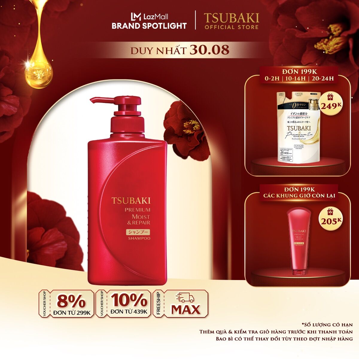 Dầu gội Dưỡng tóc bóng mượt Tsubaki Premium Moist Shampoo 49