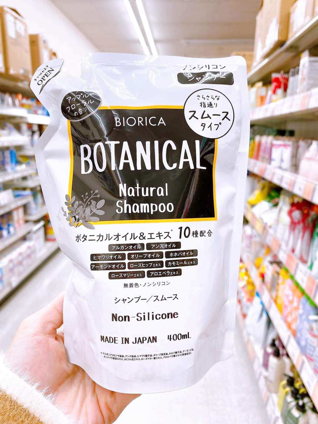 DẦU GỘI XẢ BIORICA BOTANICAL NỘI ĐỊA NHẬT
