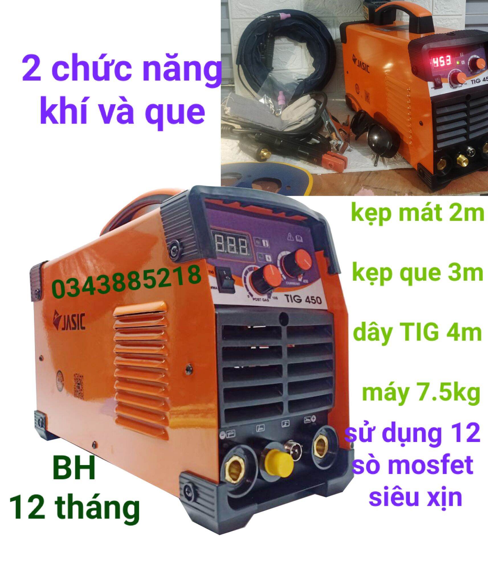 Máy hàn 2 chức năng tig 450A 12 mosfet- máy hàn đa chức năng