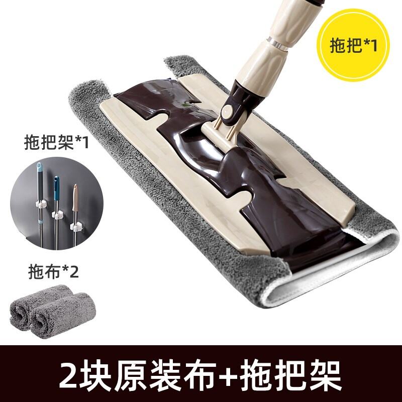 Cây lau sàn gạch không lau sàn chuyên dụng kẹp vải lau lau sàn phẳng cây lau sàn nhà gia dụng lau sạch người lười khô ướt hai tác dụng