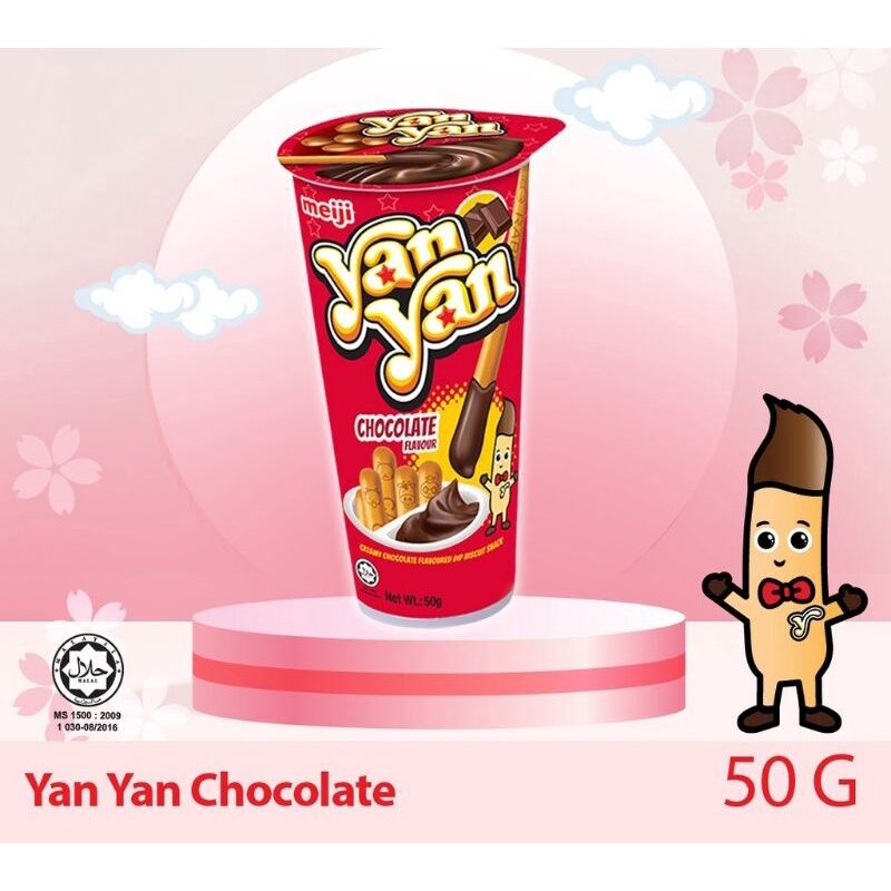 (5 Vị) Bánh Que Chấm Kem Yan Yan Meiji 50g