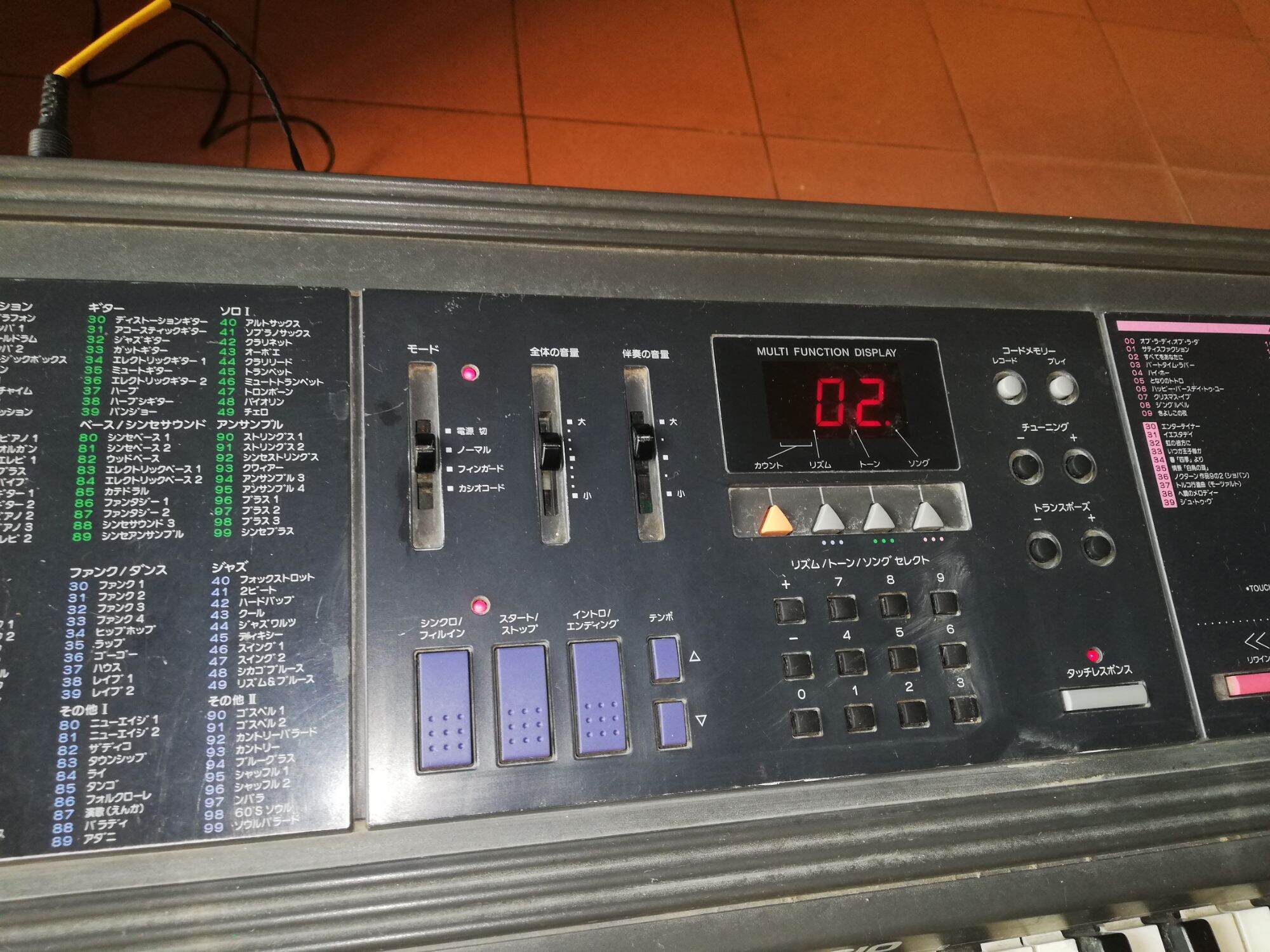 Đàn organ Casio CKT 550