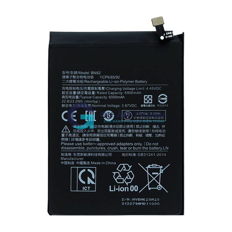 Pin cho poco m3 m2010j19cg dung lượng 5900mah zin máy