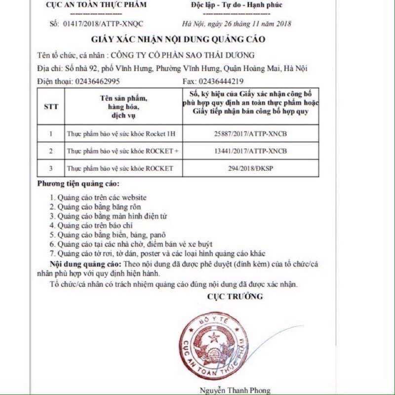 [ CHE TÊN - 10 VIÊN ] ROCKET 1H MỸ - HÀNG CHUẨN BAO CHECK