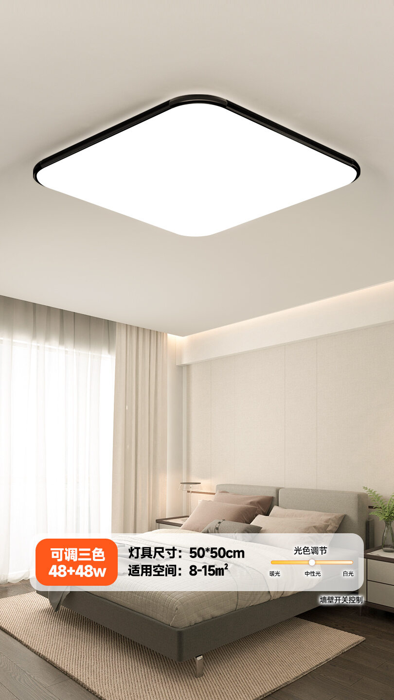 Xinzhimei Đèn Ốp Trần LED Siêu Mỏng Đèn Phòng Ngủ Nhôm Hình Vuông Đèn Lối Vào Phòng Ăn Phòng Đọc Sách Ban Công Phòng Khách