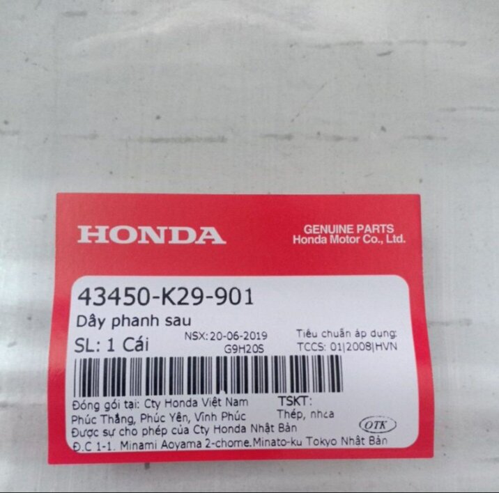 (CHÍNH HÃNG) Dây thắng sau Honda Sh Mode 125 ( ko ABS )