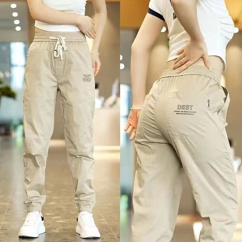 Quần Dài Nam Ice Silk Thường Ngày Mùa Hè Mỏng Nhanh Khô Thể Thao Quần Dài 9 Điểm Rộng Rãi Cạp Vừa Quần Jeans Denim