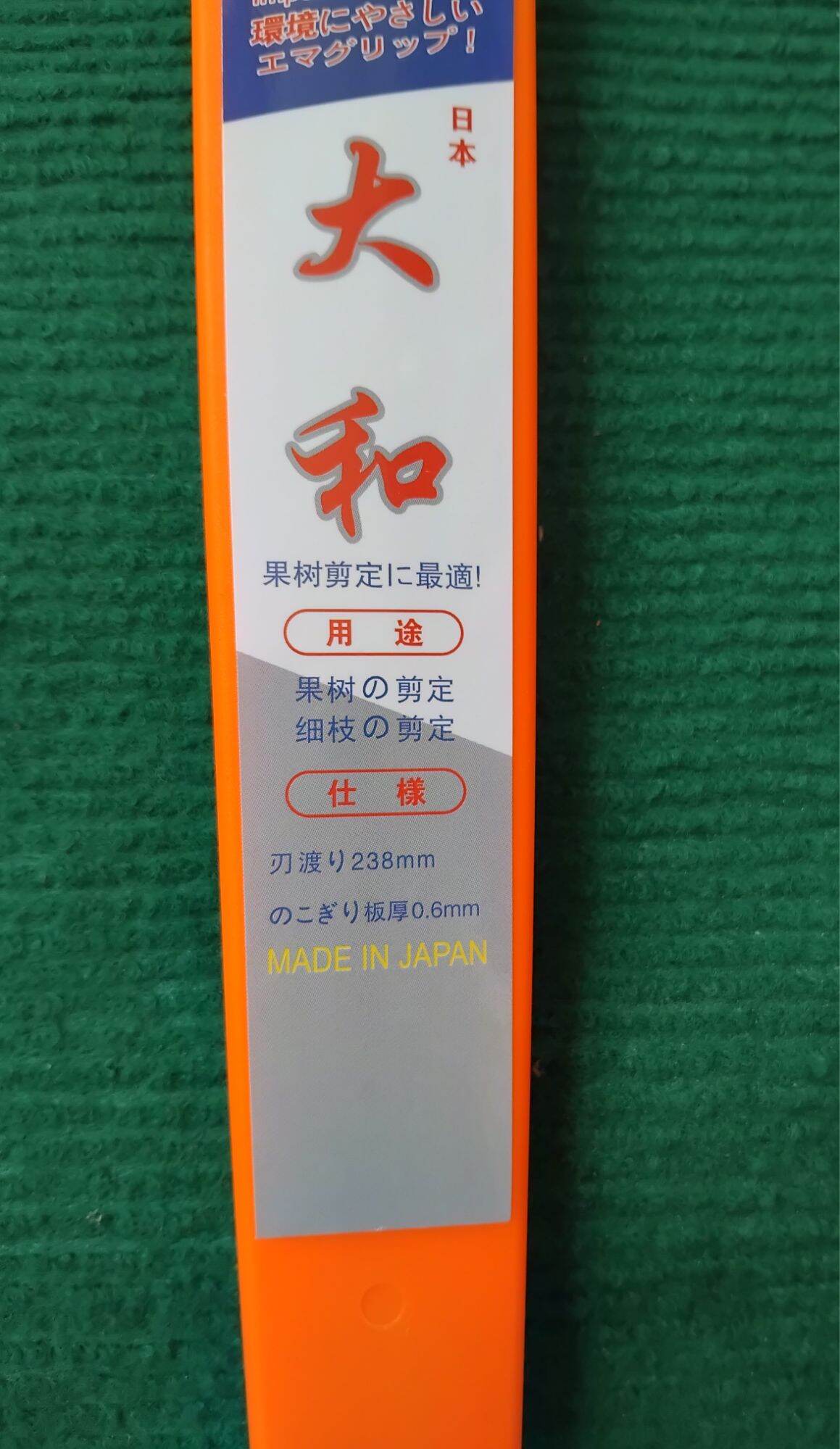 cưa gỗ,cưa cắt cành siêu bén