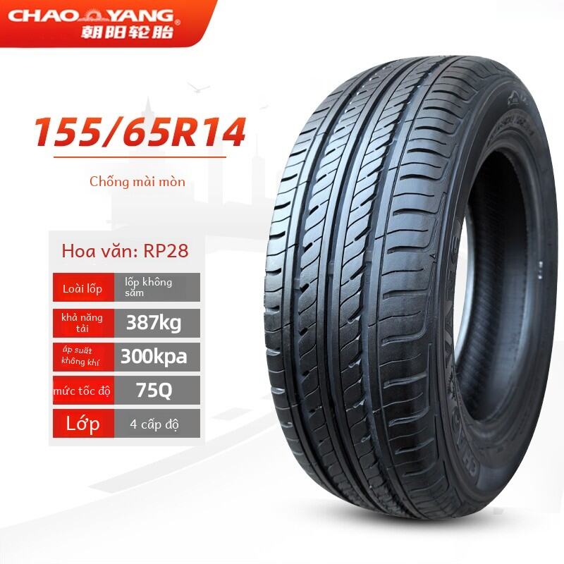 Road King 12 Inch Xe Điện Hút Chân Không Lốp Xe 4 Bánh Lốp YangZhi Thương Hiệu Bền Tmark Cho Ô Tô Điện Và Xe Máy