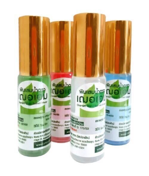 Lố 12 chai dầu lăn Cheraim 8ml
