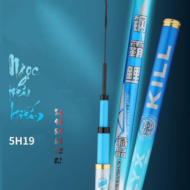 Ngọc Tiêu Kiếm 5H. Khẳng định thương hiệu cùng ZTYL (thương hiệu nổi tiếng với dòng cần Bạch Kinh Thiên