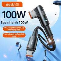 Toocki | Dây Cáp Dữ Liệu Sạc Nhanh Dual Type-C PD100W