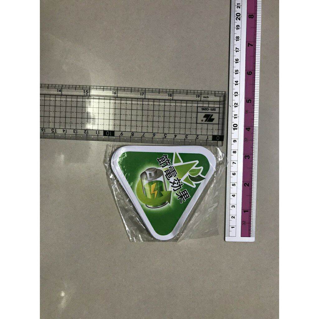 Tem decal dán nội địa nhật