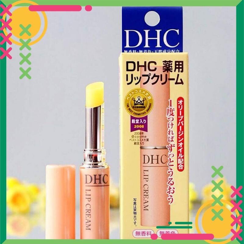 Son dưỡng môi DHC Lip Cream 15g không màu làm mềm giảm thâm môi