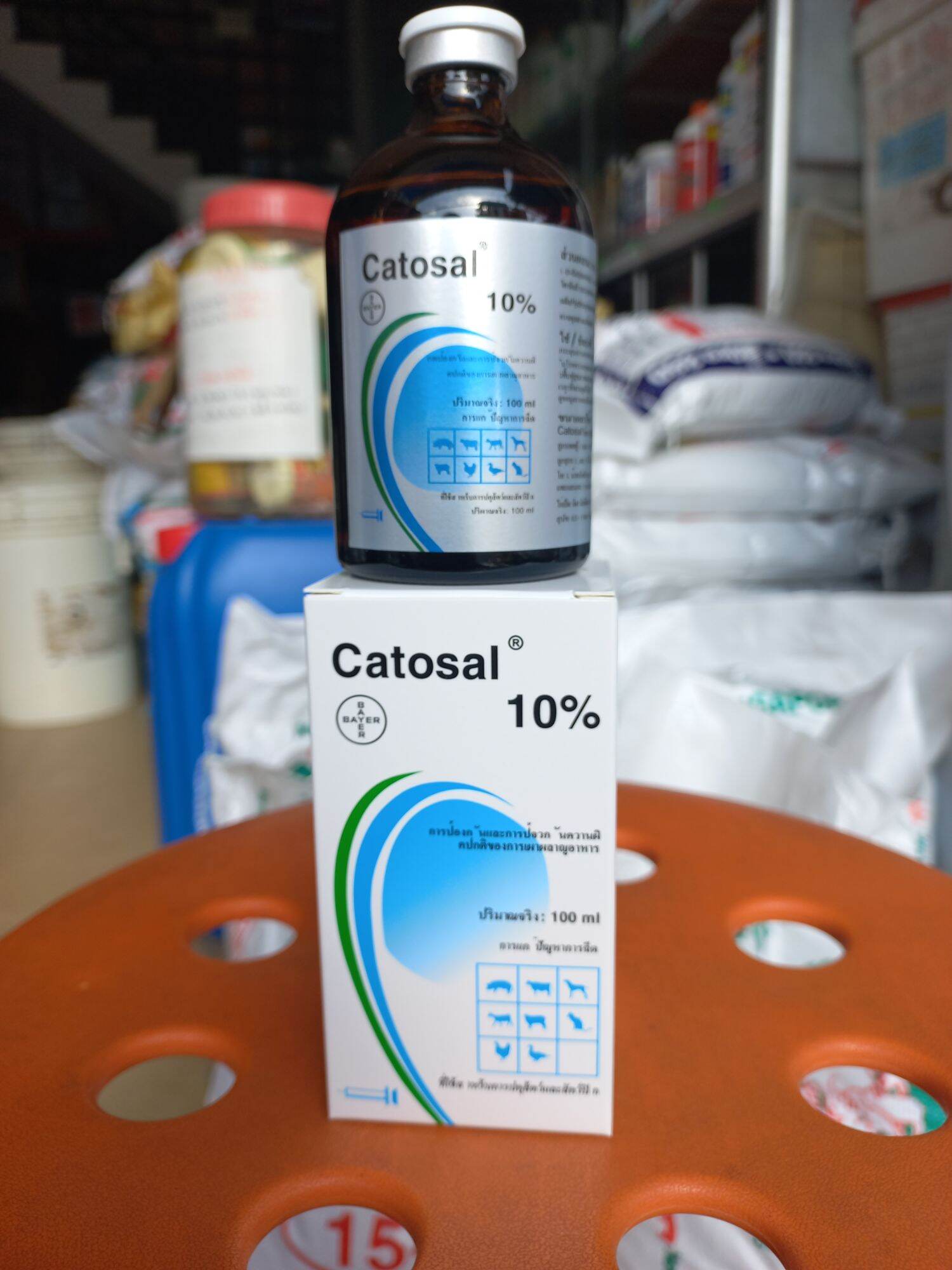 [FreeshipMax] catosal 10% date 2026 - KHOA THÚ Y. THỦY SẢN