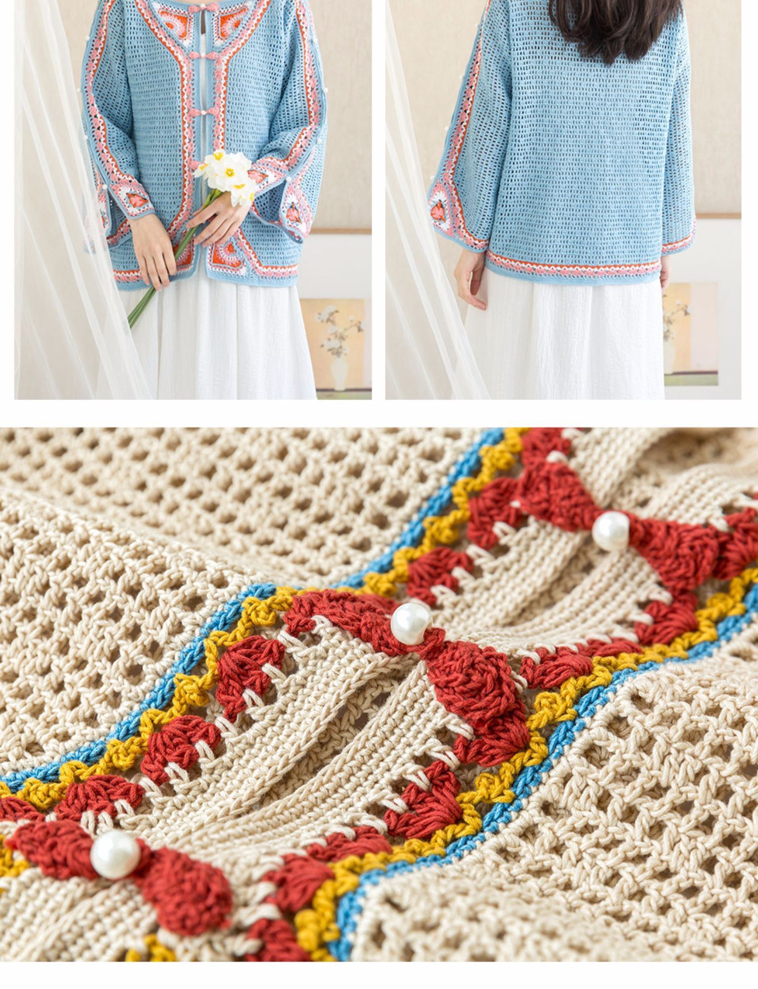 Susan Cotton Yarn # 3 50 Grams