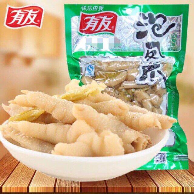 Hàng sẵn combo 5 gói chân gà cay yuyu 100g