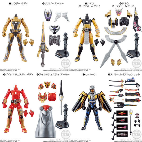 Bandai Lắp Ráp Nhân Vật Hành Động Masked Rider Bay Điện Bằng Không Locust Aky Đồ Chơi Mô Hình Tập Thể 10Cm Khớp Anime Nhật Bản