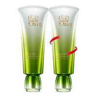 pechoin | Sữa Rửa Mặt Dưỡng Ẩm Cho Phụ Nữ