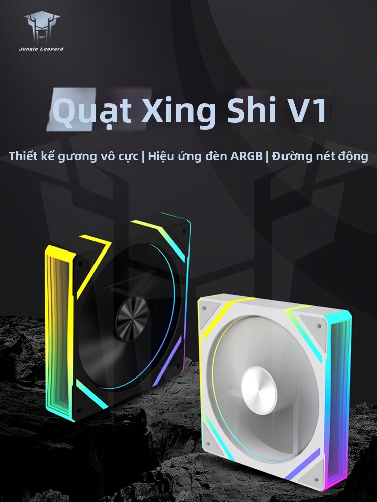 Jungle Leopard | ARGB Thermal Management PC Case Fan Synchronization Prism 12cm Giá 170,000 Đồng*Miễn phí vận chuyển