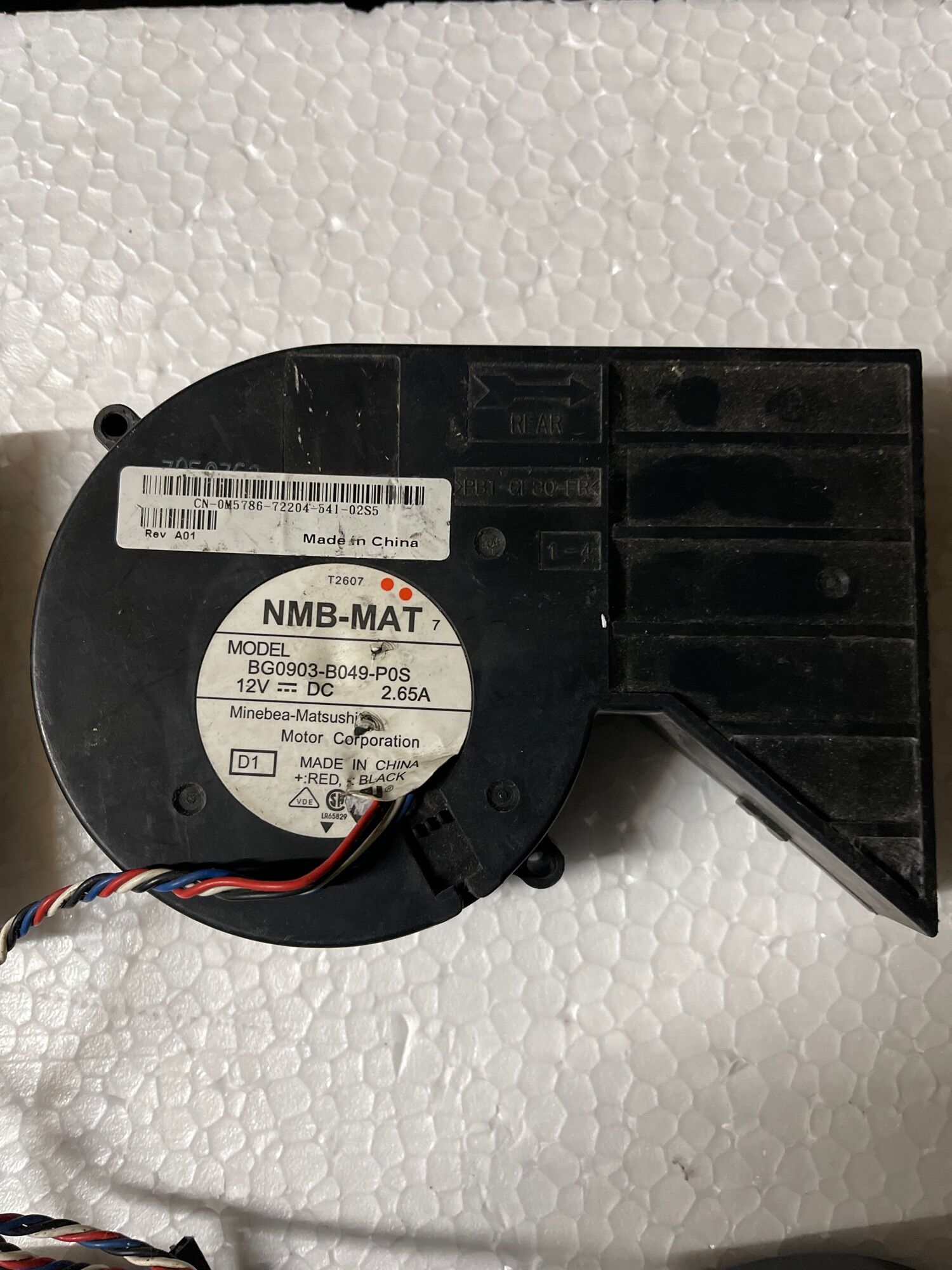 Fan Ốc Sên Fan 12V Ly Tâm Fan (10x14Cm)