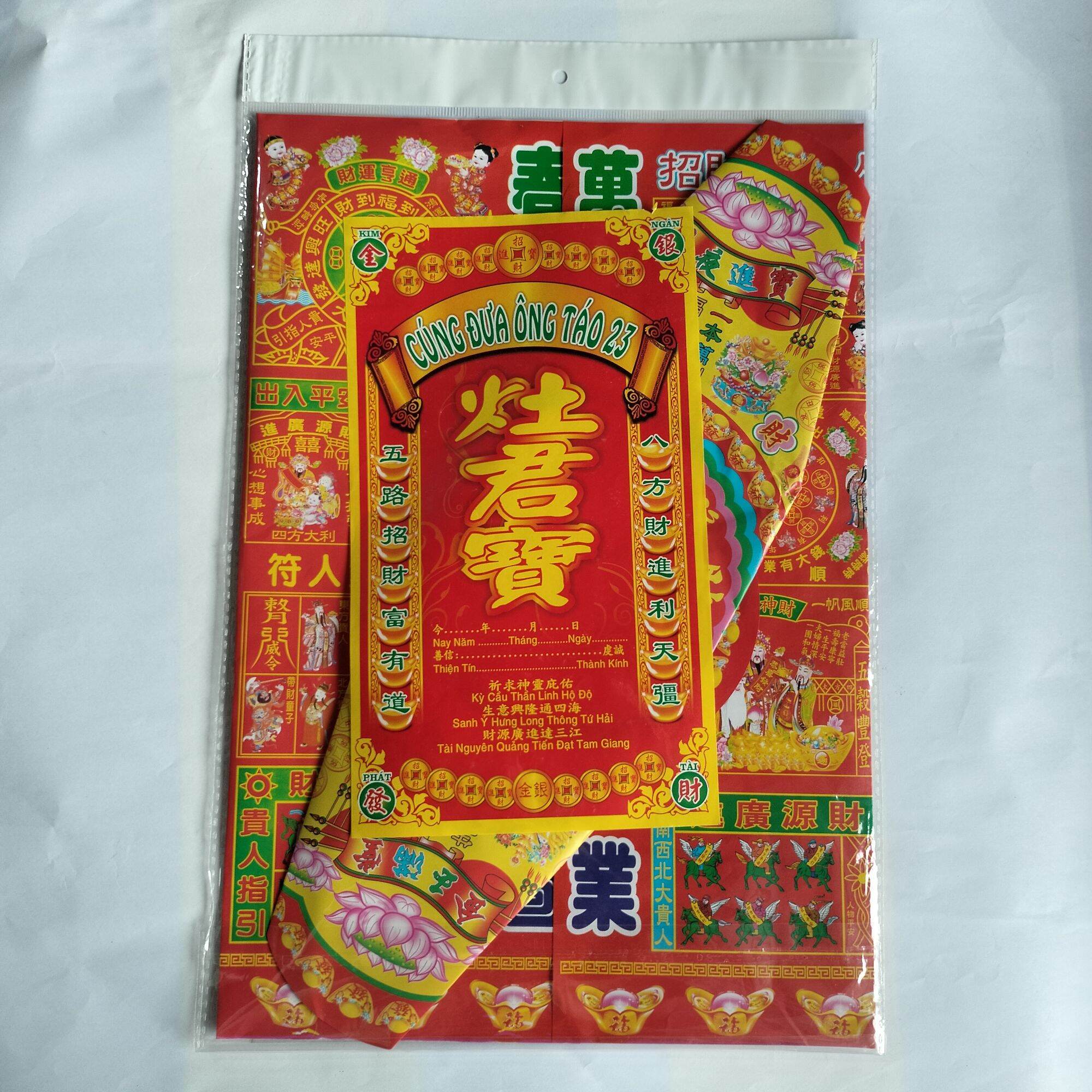Bộ giấy cúng đưa rước Ông Bà Táo lớn