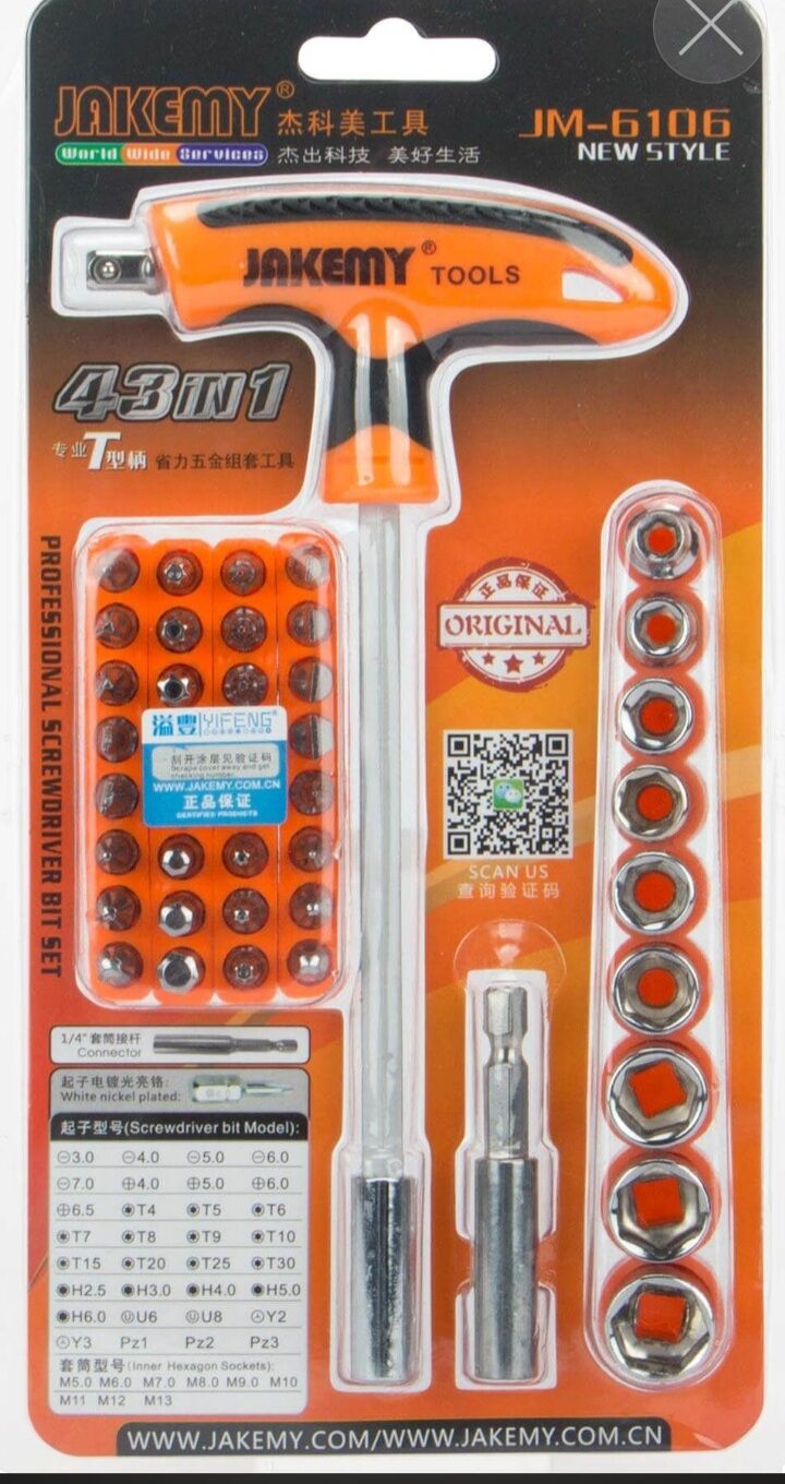 Bộ vít đa năng JAKEMY JM-6106 (43 in 1)