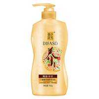 Difaso | Bộ Dầu Gội, Dầu Xả và Sữa Tắm dưỡng Ẩm  Hương thơm lâu phai