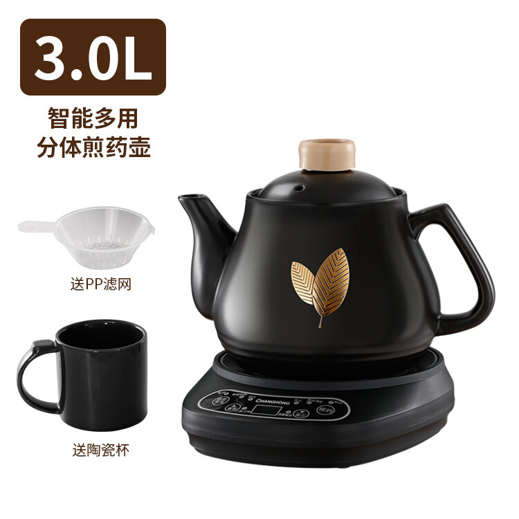 Nồi sắc điện phân tách thuốc đông y dage ấm sắc thuốc hoàn toàn tự động ấm dưỡng sinh nồi sắc thuốc gia dụng nồi sắc điện sắc thuốc