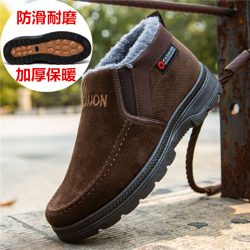 Giày Vải Bắc Kinh Cổ, Giày Bông Ông Già Mẫu Nam thumbnail