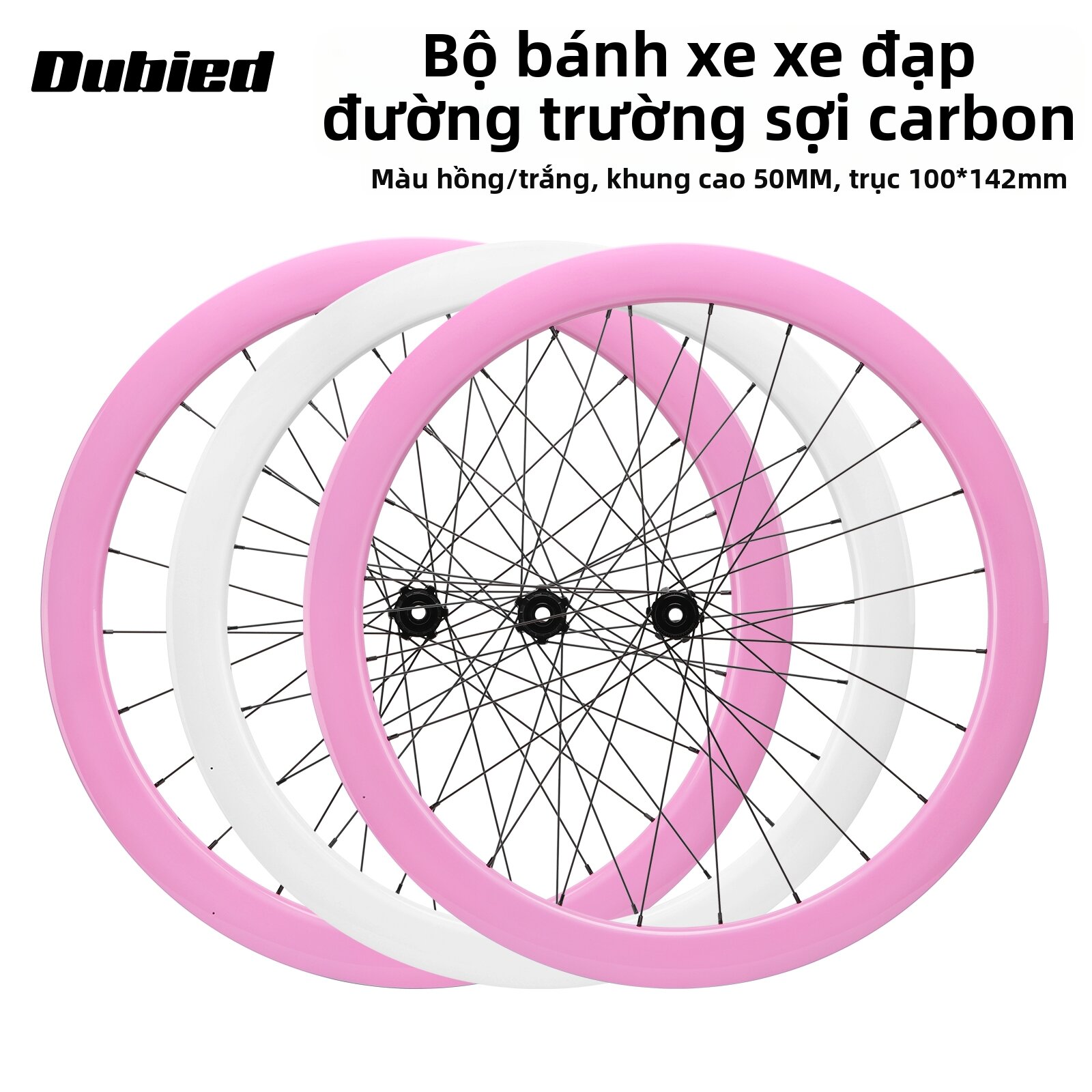 DUBIED | Thru-Axle Quick-Release Disc Brake Carbon Wheelset 700C 50mm Giá 6,875,000 Đồng*Miễn phí vận chuyển