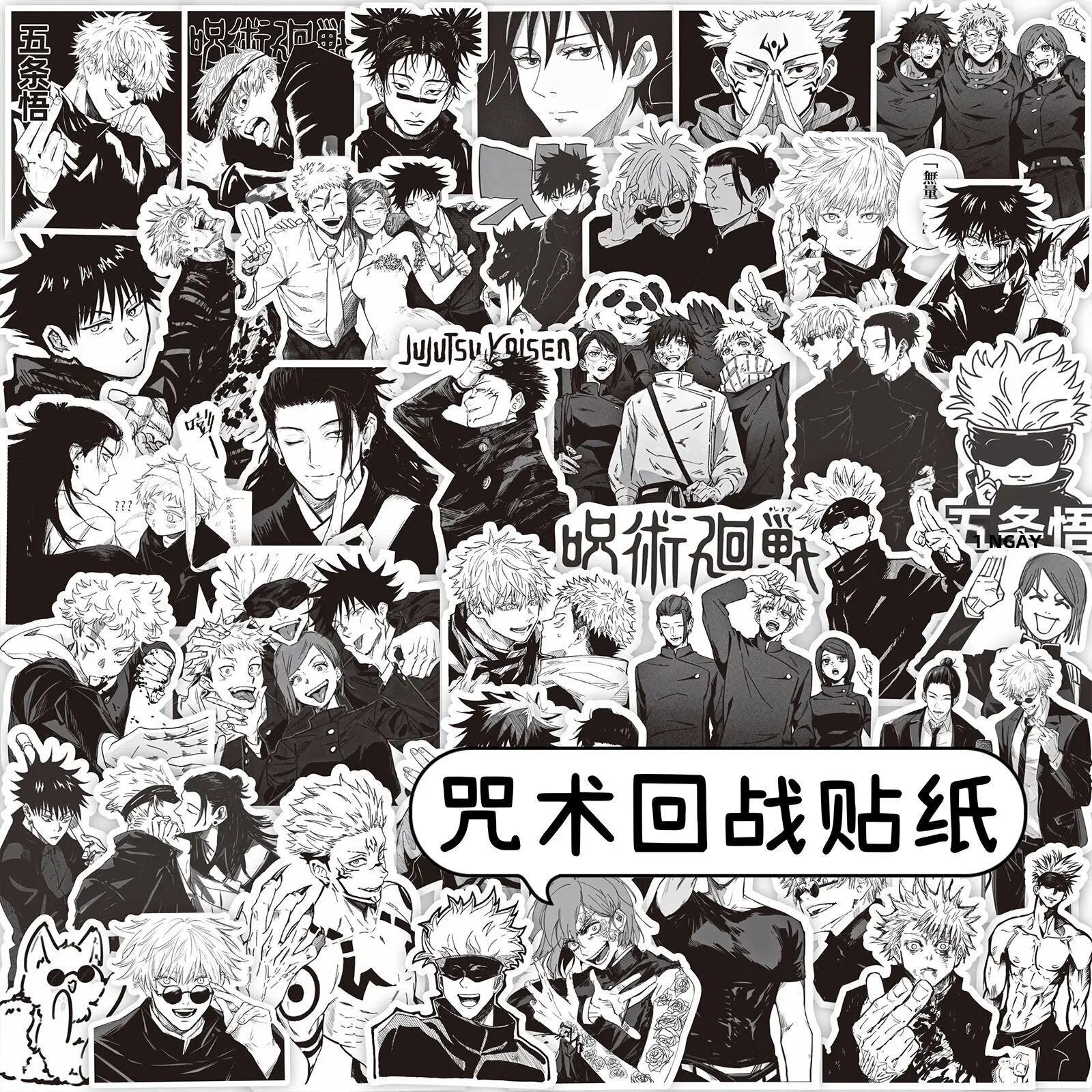 80 Chiếc Jujutsu Kaisen Anime Bộ Hình Dán Nhựa PVC Chống Thấm Nước Itadori Yuji Satoru Gojo Graffiti