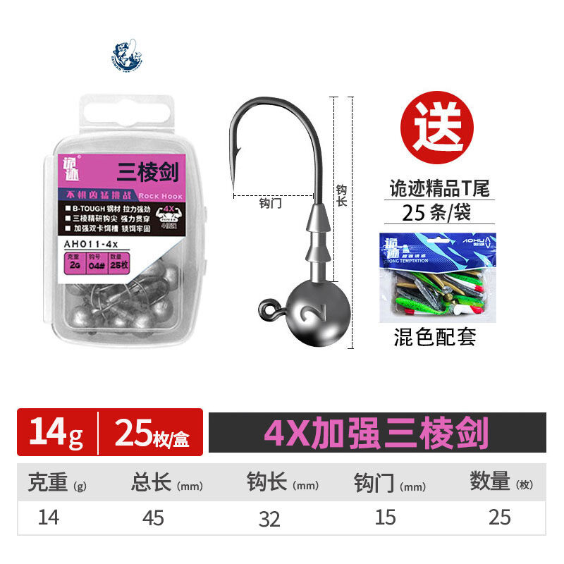 Lưỡi câu chì đúc đúc đúc đúc đúc đúc đúc đúc đúc đúc đúc đúc đúc đúc đúc đúc đúc đúc đúc đúc đúc đúc đúc đúc đúc đúc đúc đúc đúc đúc đúc đúc đúc đúc đúc đúc đúc đúc đúc đúc đúc đúc đúc đúc đúc đúc đúc đúc đúc đúc đúc đúc đúc đúc đúc đúc đúc đúc đúc đúc...