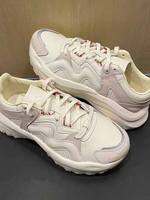 adidas | Giày Đua Bền Chống Trượt Giảm Sốc