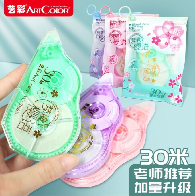 Bút xóa kéo 30m hình hoa anh đào Sakura