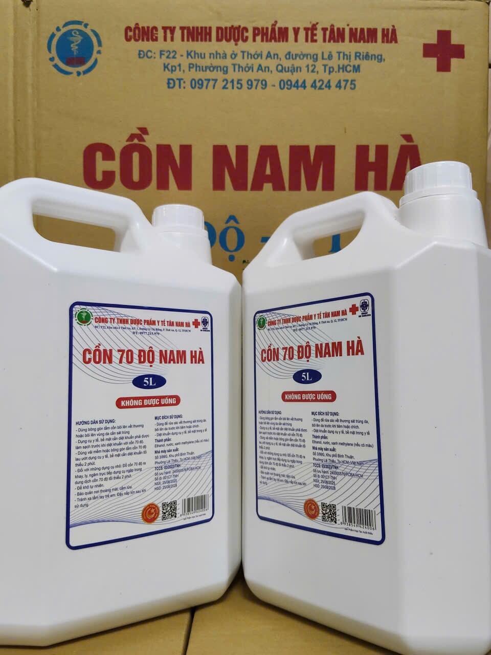 Ethanol