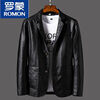 Áo jacket da nam luomeng áo khoác áo da da thật mẫu mới 2023 mùa xuân thu - ảnh sản phẩm 1