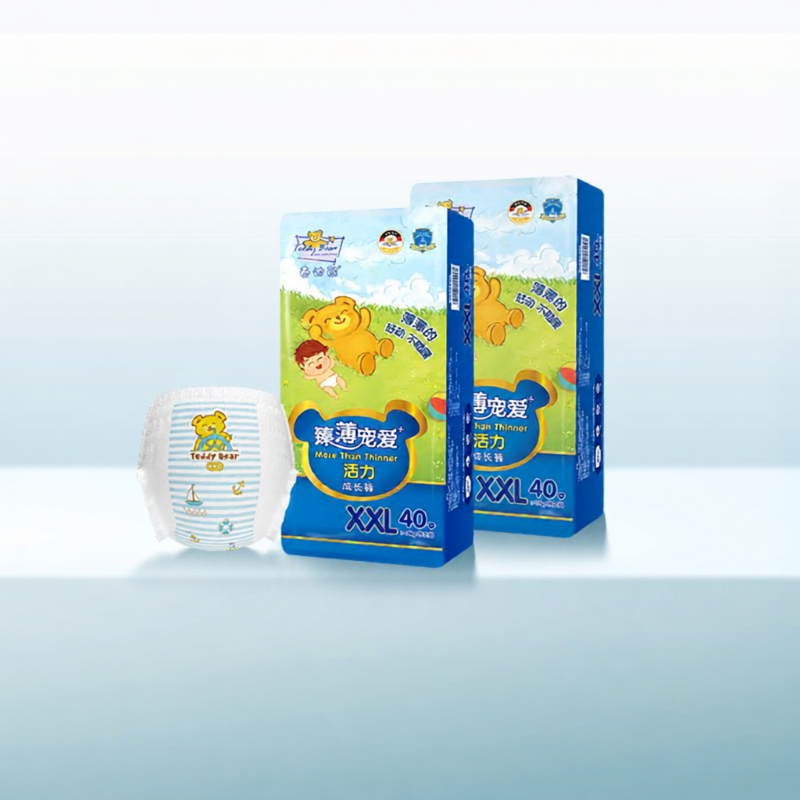 Ultra Thin Baby Diapers - 6