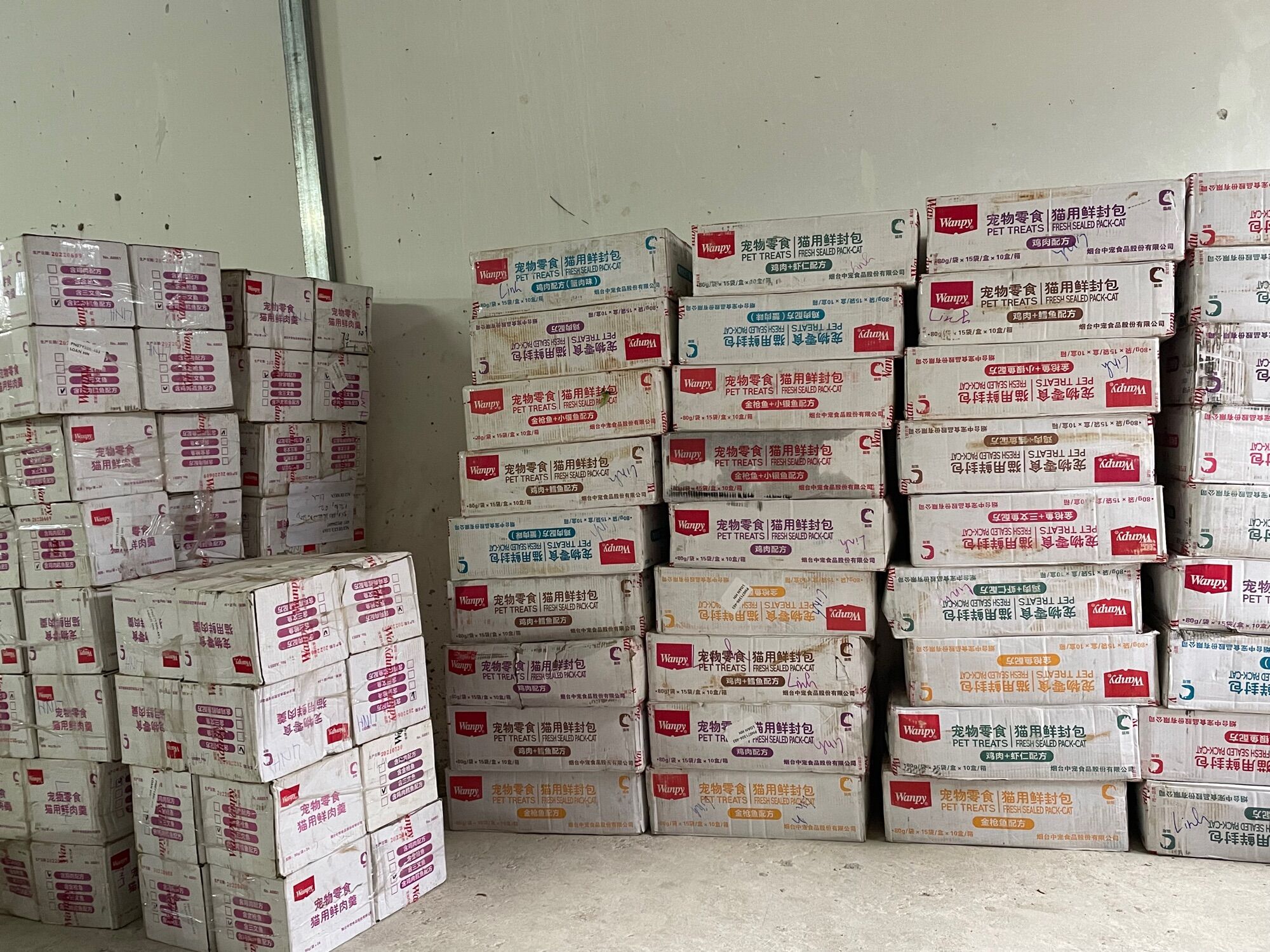 Pate Cho Mèo WANPY Gói 80g Đủ Vị Thơm Ngon