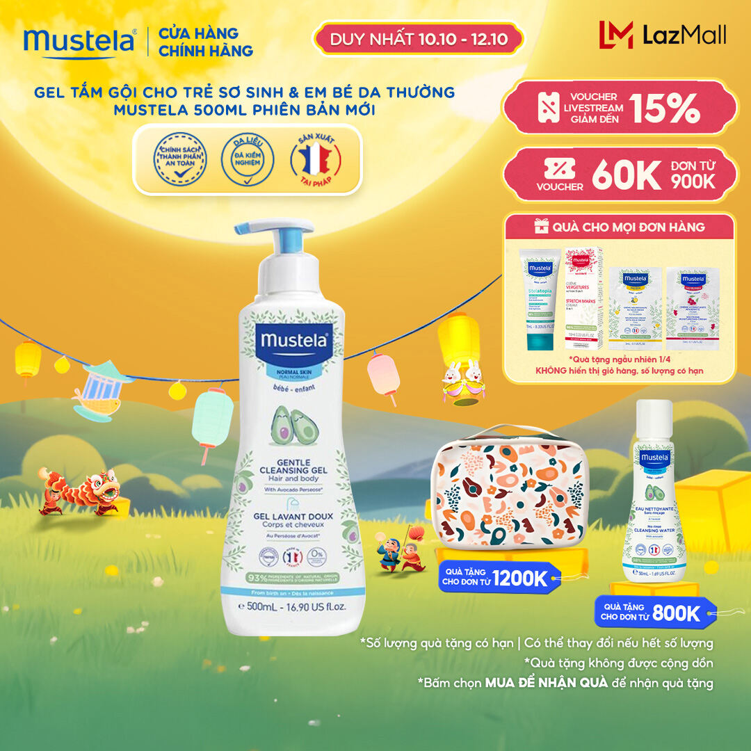 Sữa Tắm Gội Cho Trẻ Sơ Sinh & Em Bé Da Thường Mustela 500ml