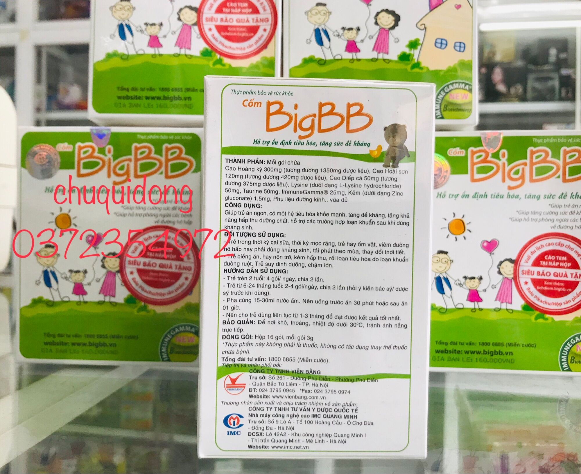 [HCM]Cốm ăn ngon Big BB hộp 16 gói