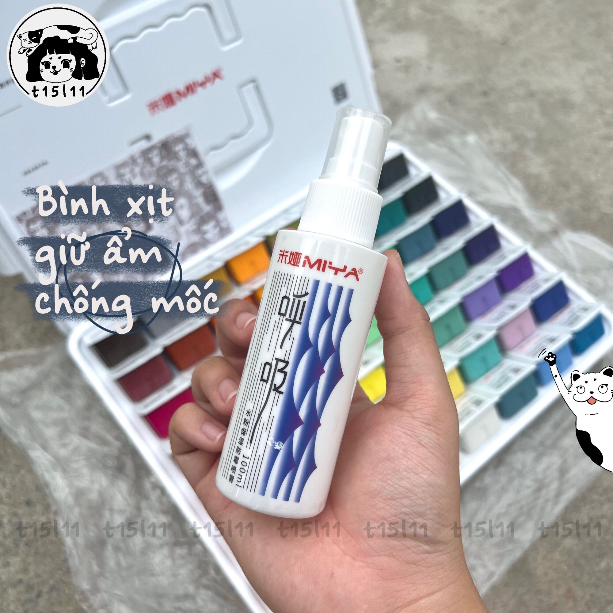Bình xịt giữ ẩm chống mốc Màu Gouache Miya 100ml
