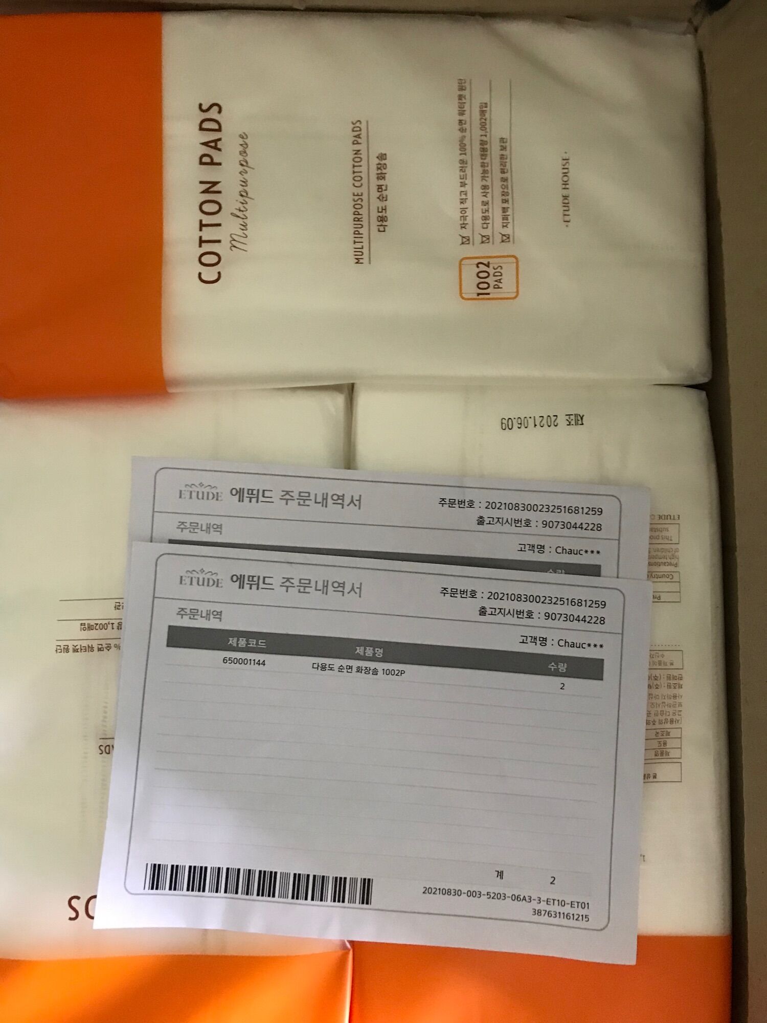 Bông tẩy trang Etude House 1002 Pads