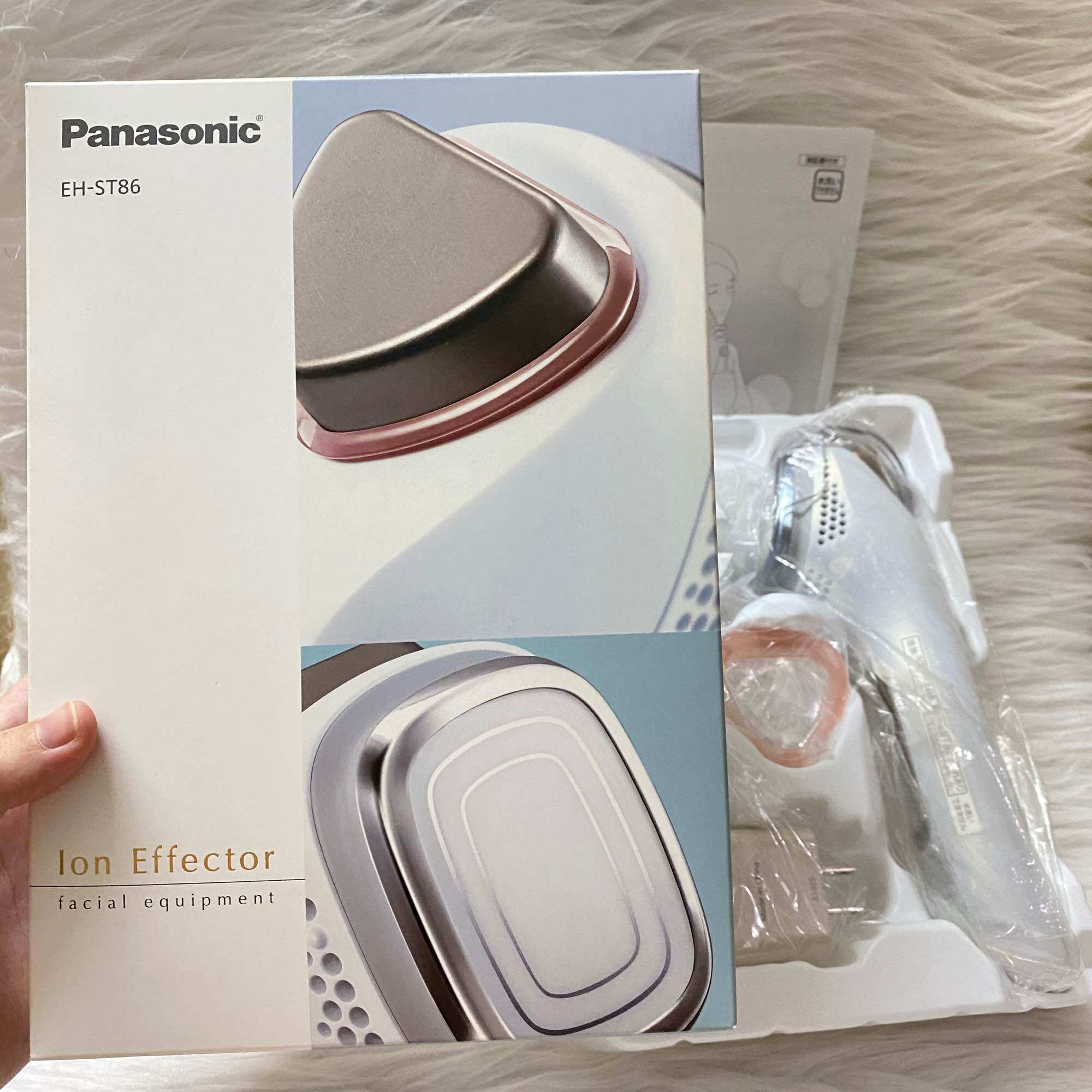 🔥 máy đẩy dưỡng panasonic eh st86