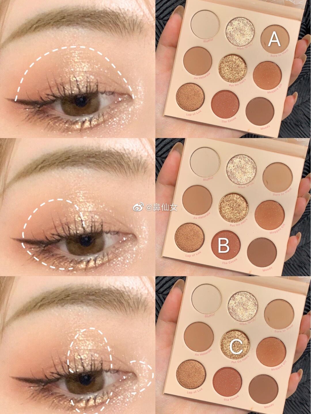 Bảng mắt colourpop nude mood