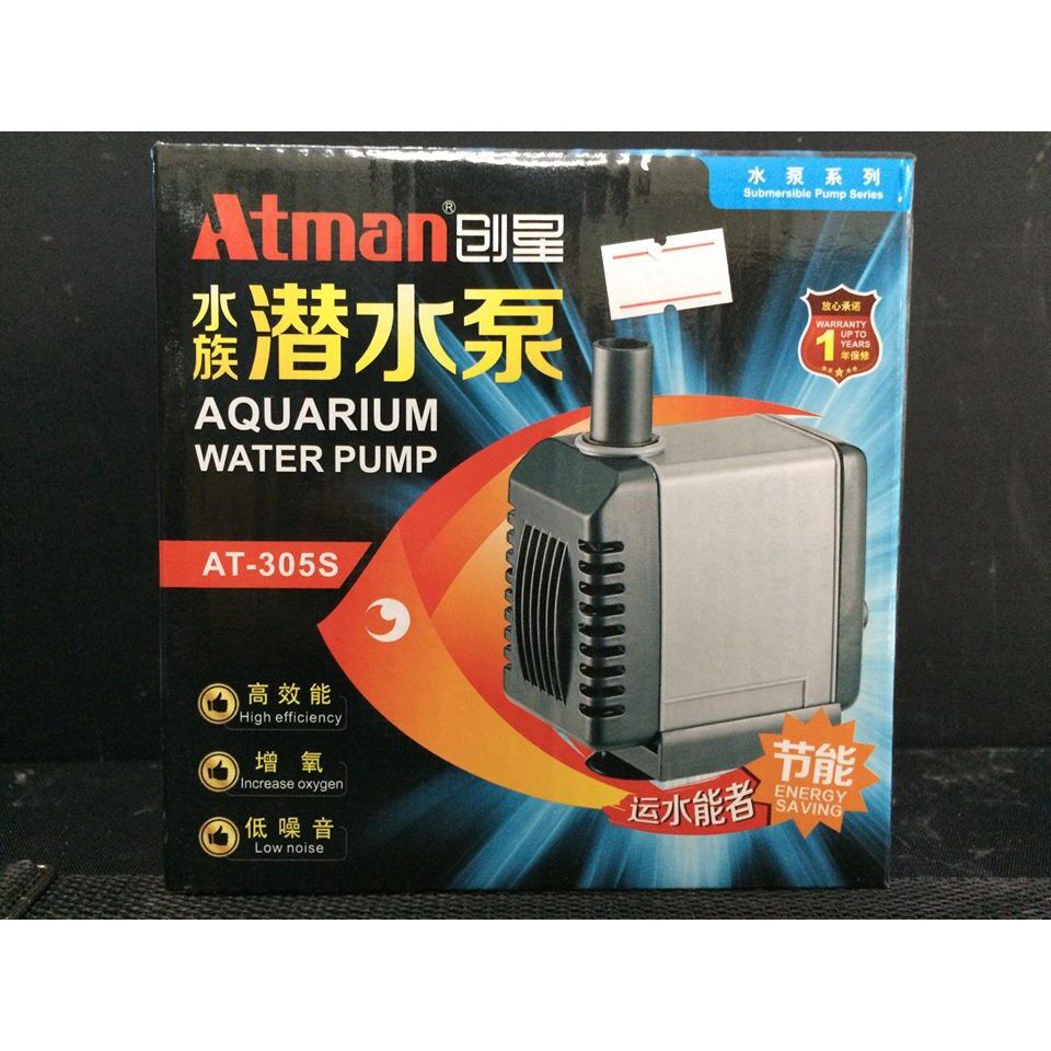 Bơm atman 305s máy bơm bể cá non bộ