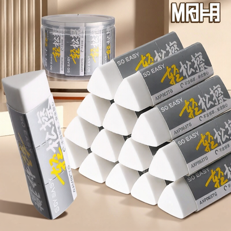 M&G | Morningside Triangle Eraser Dụng Cụ Học Tập Cho Học Sinh Mỏng Gọn Nhẹ Không Để Lại Dấu Vết Dễ Dàng Xóa Chữ Thành Hàng Thẳng
