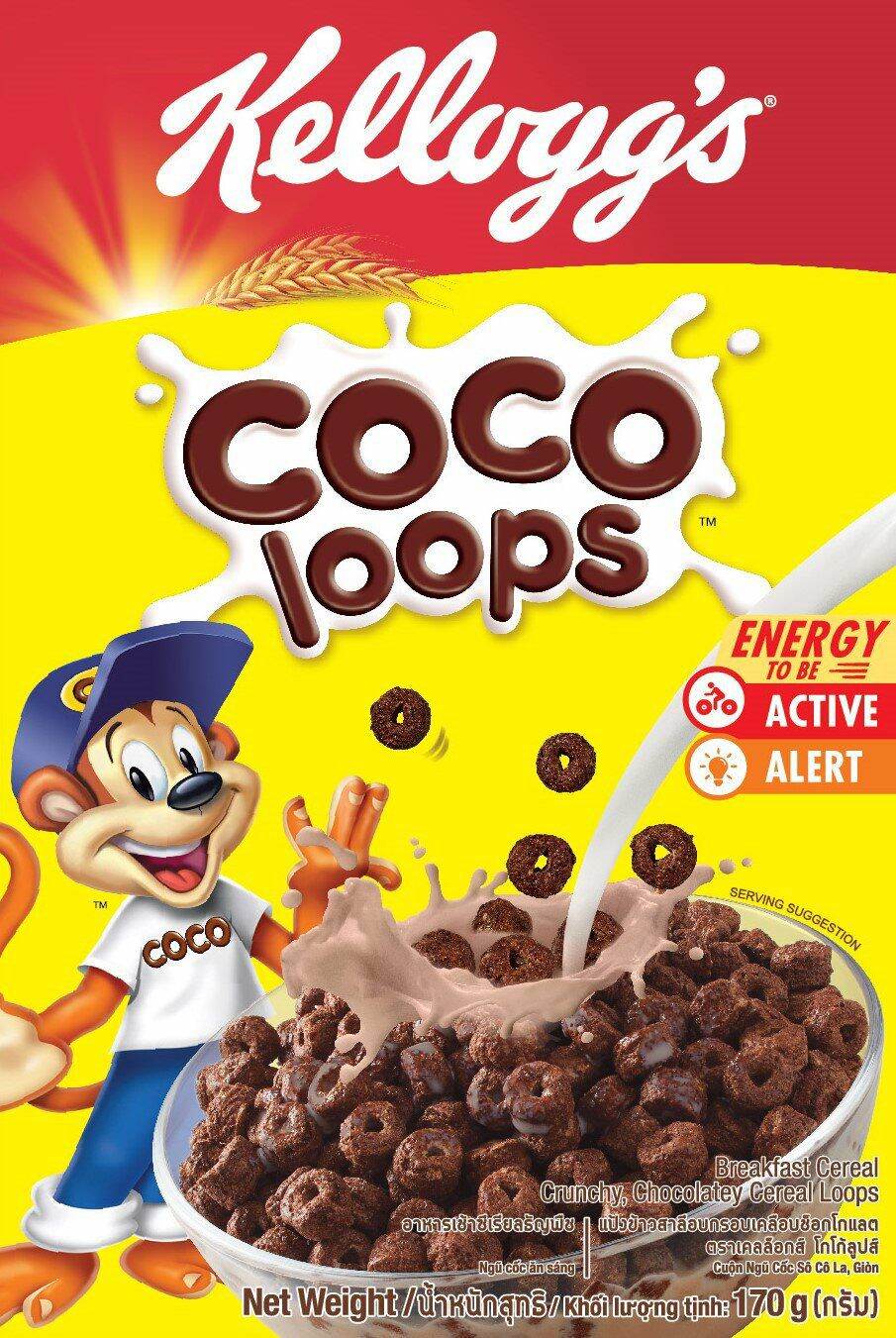 NGŨ CỐC ĂN SÁNG KELLOGG'S CORN FLAKES 150g coco loops 170g